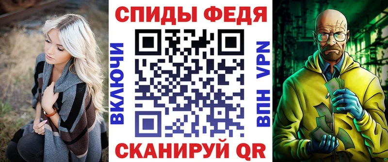 Амфетамин 98% Княгинино