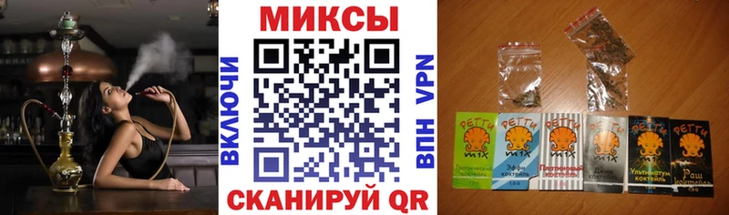 как найти   Княгинино  БУТИРАТ жидкий экстази 
