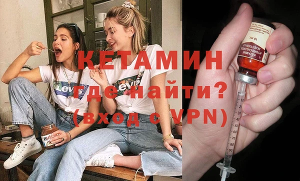 дмт Пролетарск