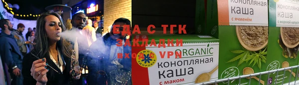 не бодяженный Абдулино