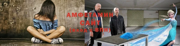 не бодяженный Абдулино