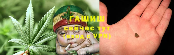 не бодяженный Абдулино