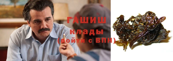 spice Абинск