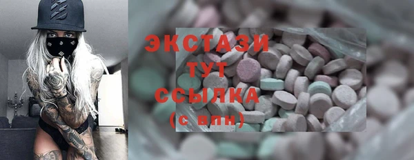 не бодяженный Абдулино