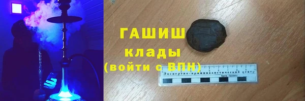 не бодяженный Абдулино