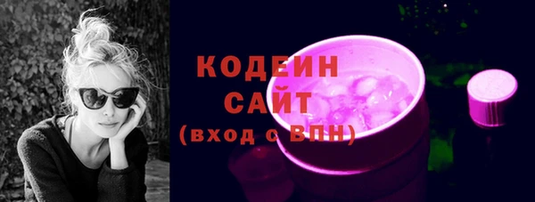 не бодяженный Абдулино