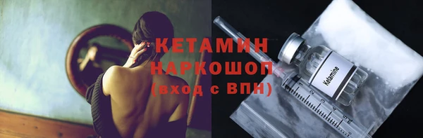 MDMA Приозерск
