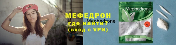 марки nbome Железногорск-Илимский