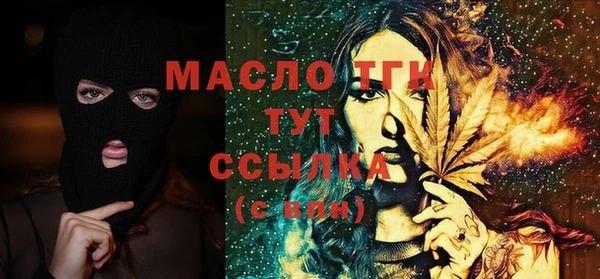 не бодяженный Абдулино