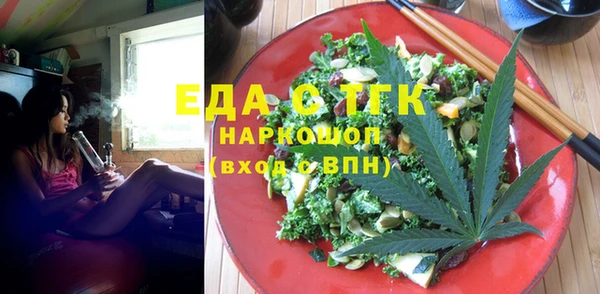 не бодяженный Абдулино
