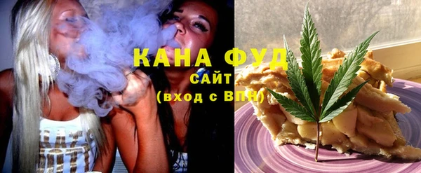 не бодяженный Абдулино