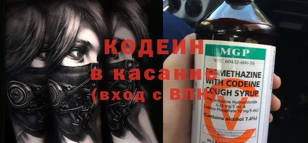 spice Абинск